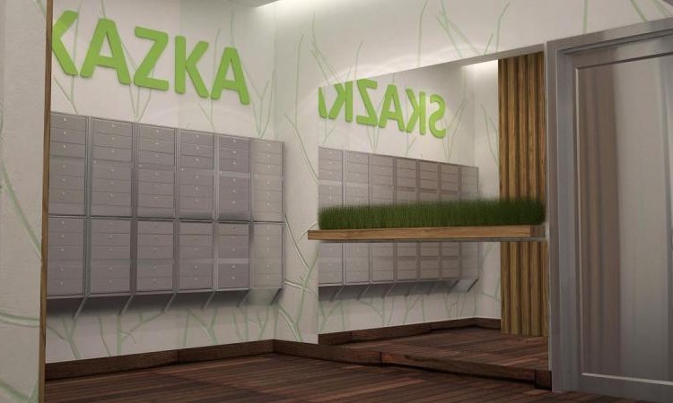 ЖК Skazka