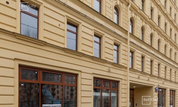Дом у Ратуши (в Дегтярном переулке, 26)