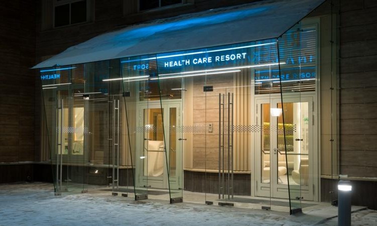 Апарт-комплекс Первая Линия. Health Care Resort