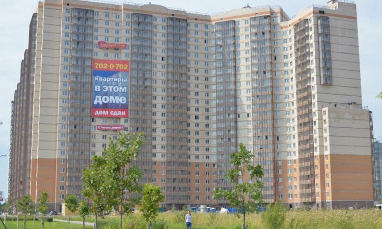 ЖК Ленинградские вечера