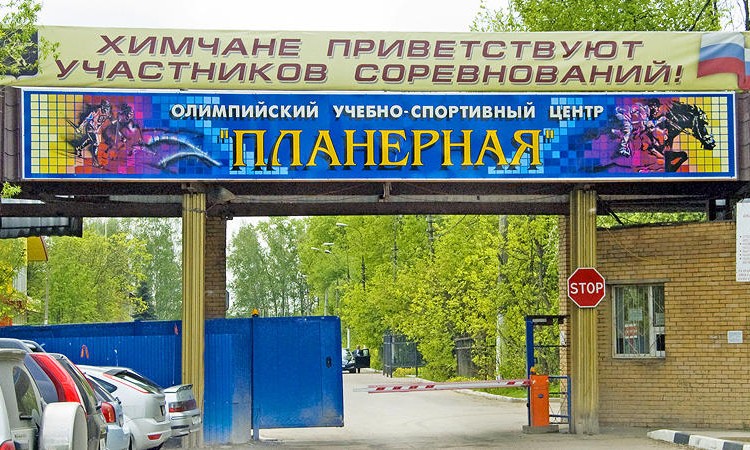 ЖК Авиатор