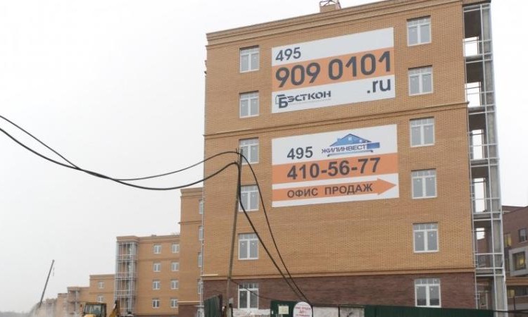 ЖК Академгородок
