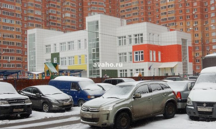 ЖК Академический