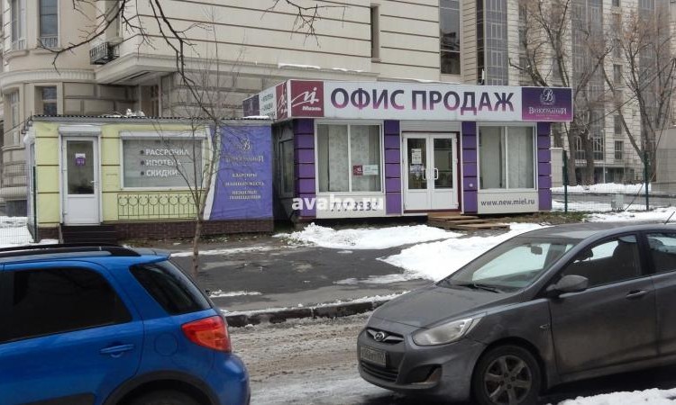 ЖК Виноградный