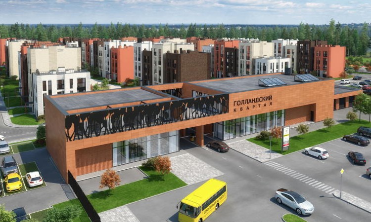 ЖК Голландский квартал