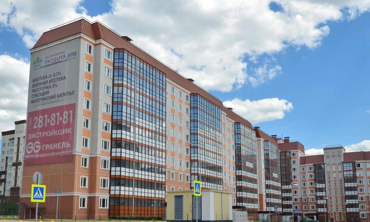 ЖК Государев дом