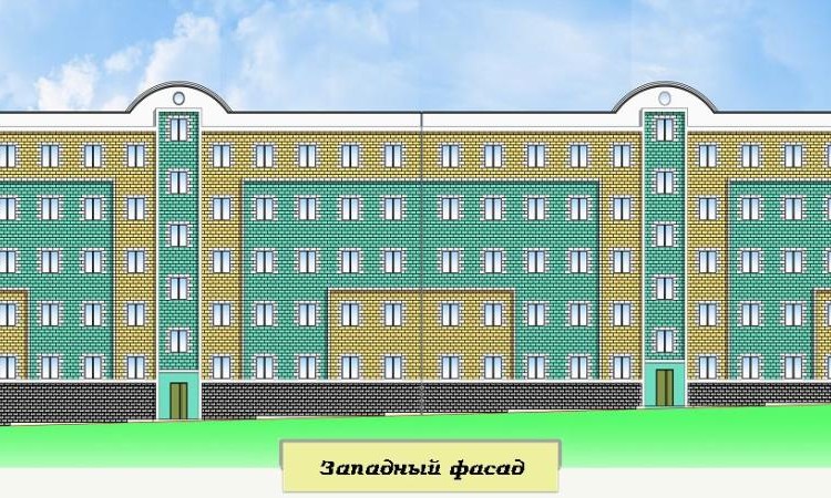 Жилой дом Eco