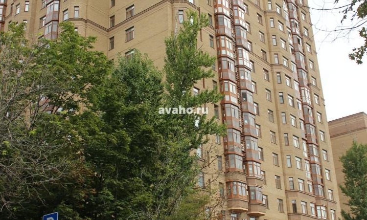 ЖК Доминанта