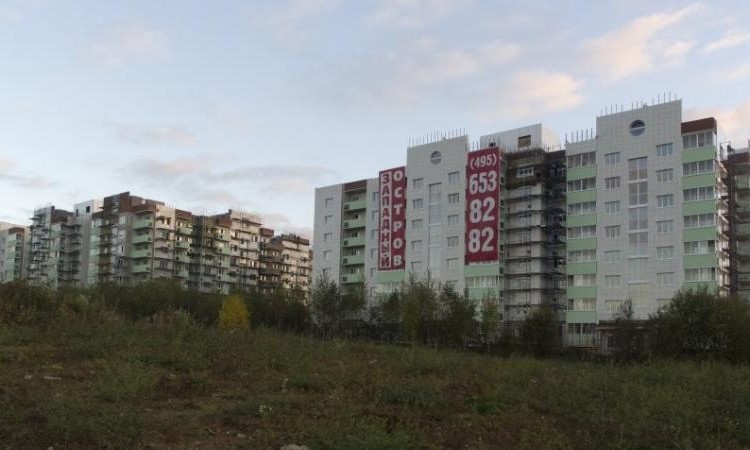 ЖК Западный остров