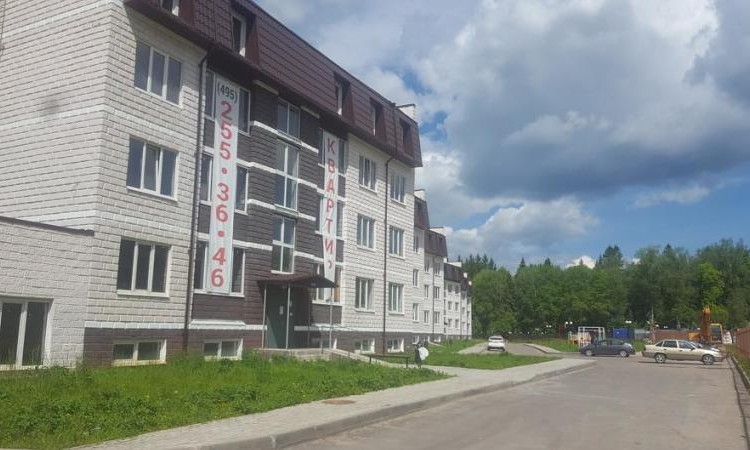 ЖК Истринское подворье