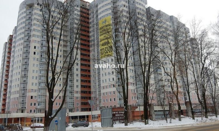 ЖК Леоновский парк