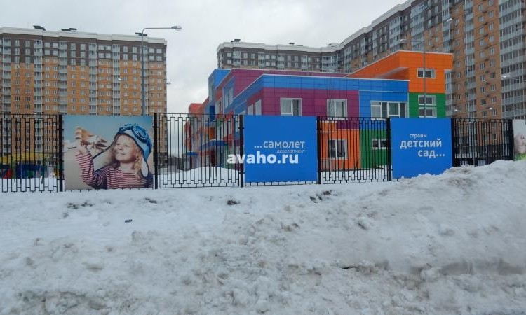 ЖК Люберцы 2015