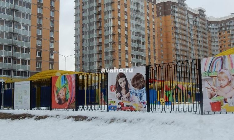 ЖК Люберцы 2015