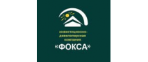 Фокса