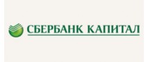 Сбербанк Капитал