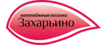 Захарьино