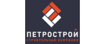 Петрострой