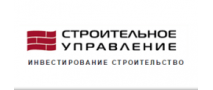 Строительное Управление