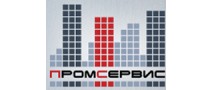 ПромСервис