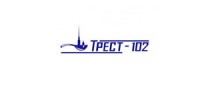 Трест-102
