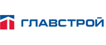 Главстрой