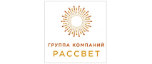 ГК «Рассвет»