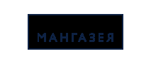 Мангазея девелопмент