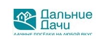 Дальние дачи
