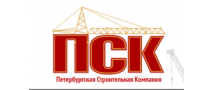 ПСК