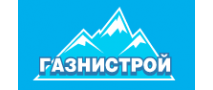 Газнистрой
