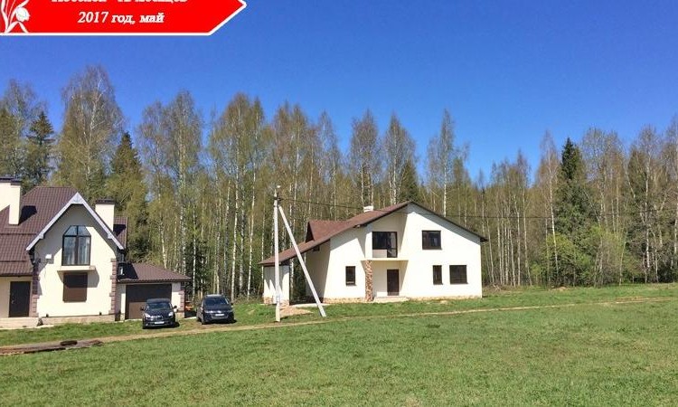 12 месяцев (Спасс-Торбеево)