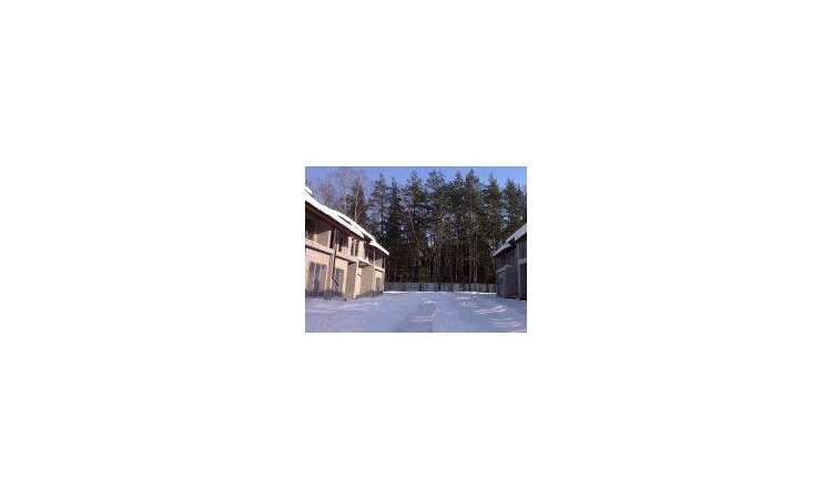 Bosco Villaggio (Боско Вилладжио)