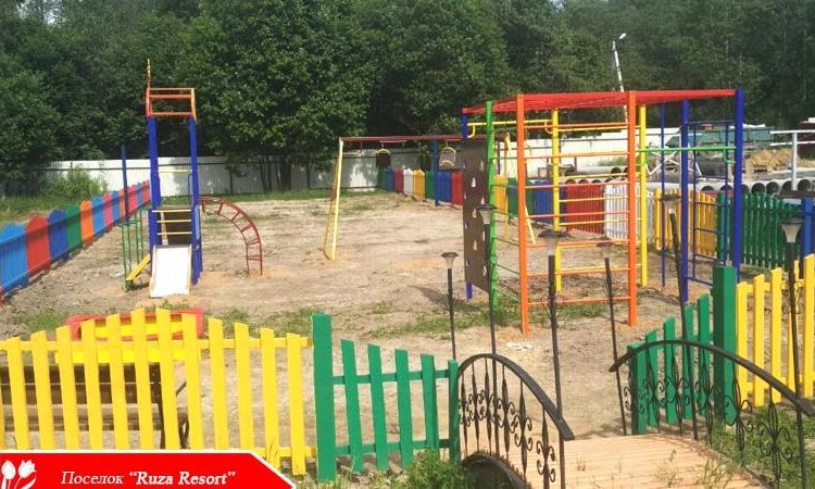 Ruza Resort (Руза Резорт)