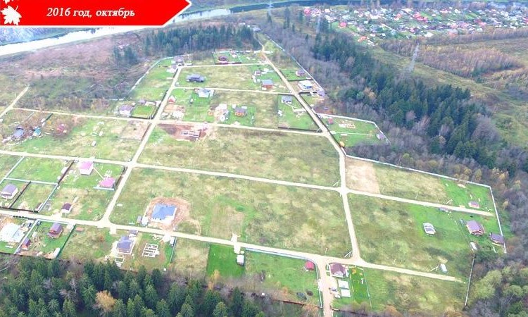Ruza Resort (Руза Резорт)