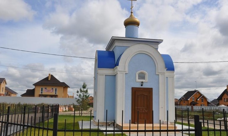 Авиатор