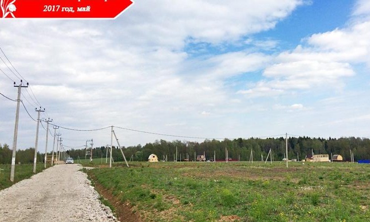 Авиатор Нестеров
