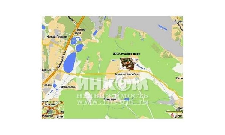 Алмазово парк