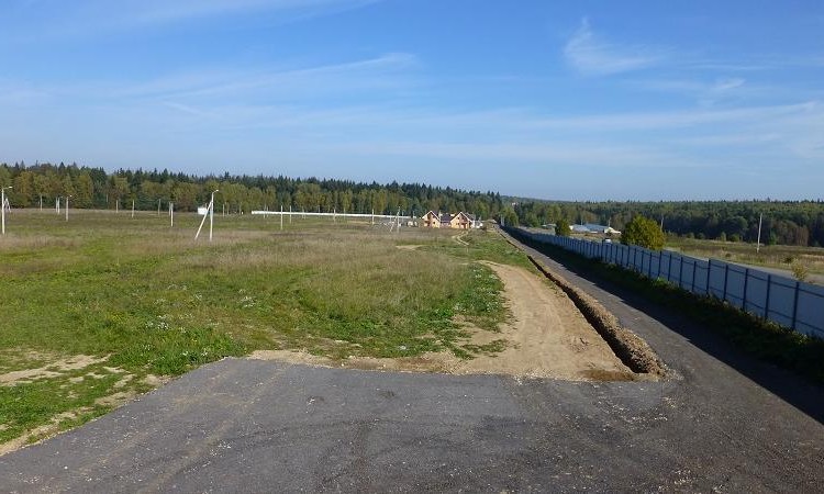 Аляска