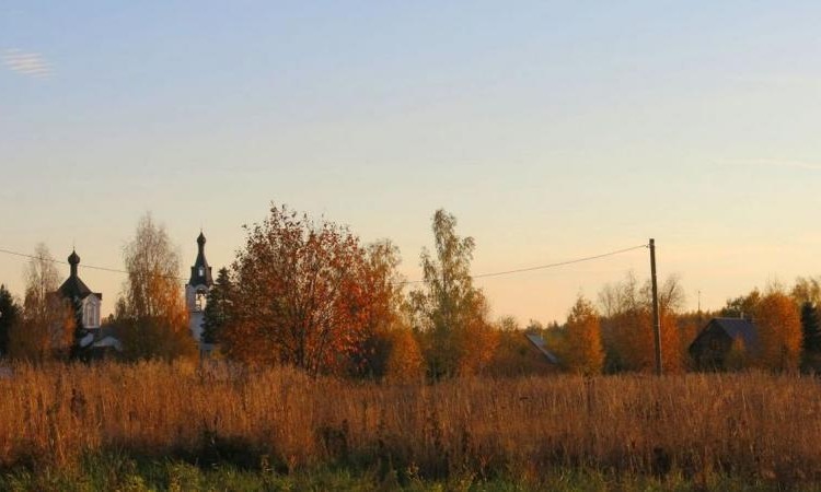 Амельфино