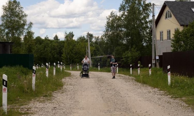 Амельфино