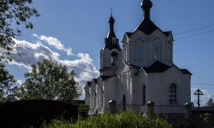 Амельфино