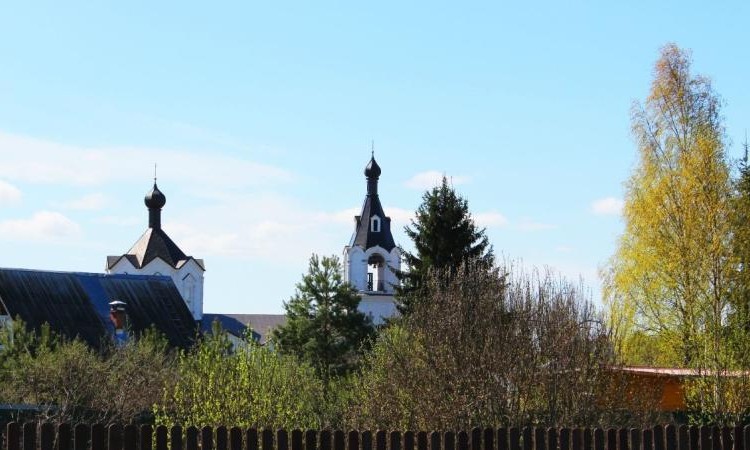 Амельфино