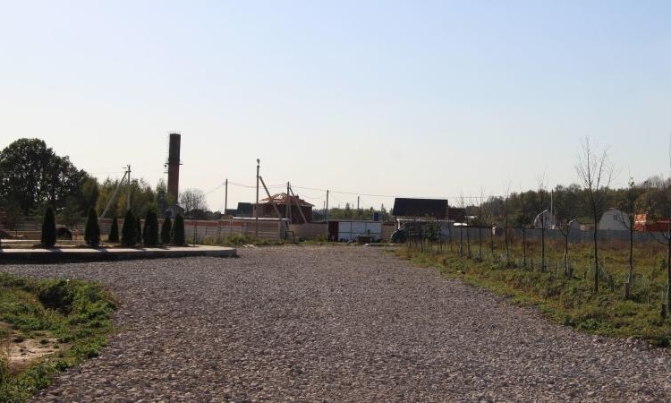 Арнеево 2