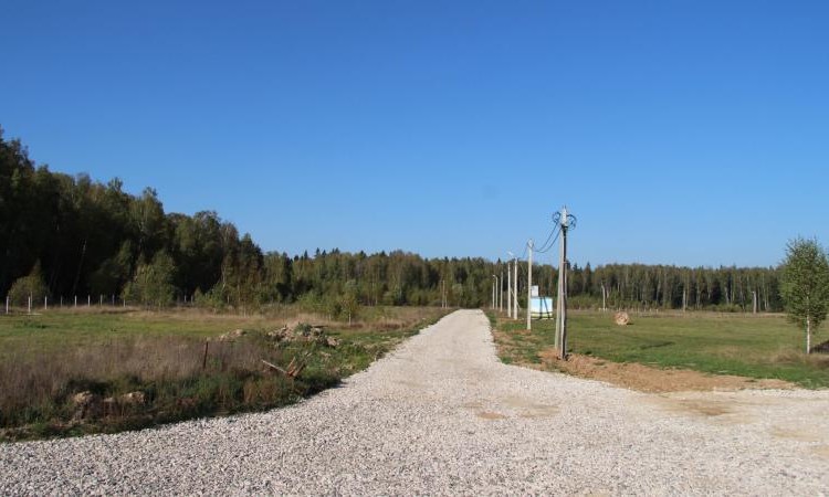 Арнеево 2