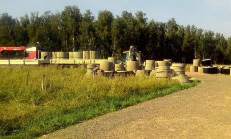 Бариново-парк
