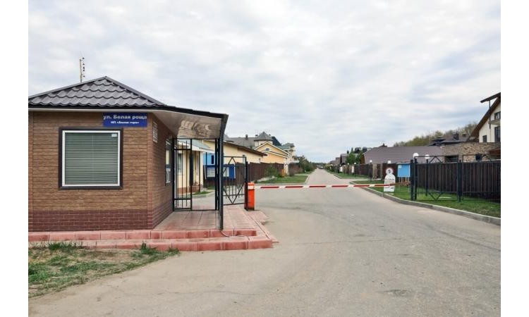 Белая гора