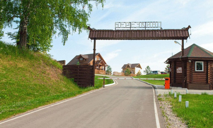 Березкино