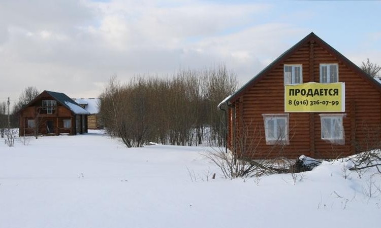 Большое Скрябино