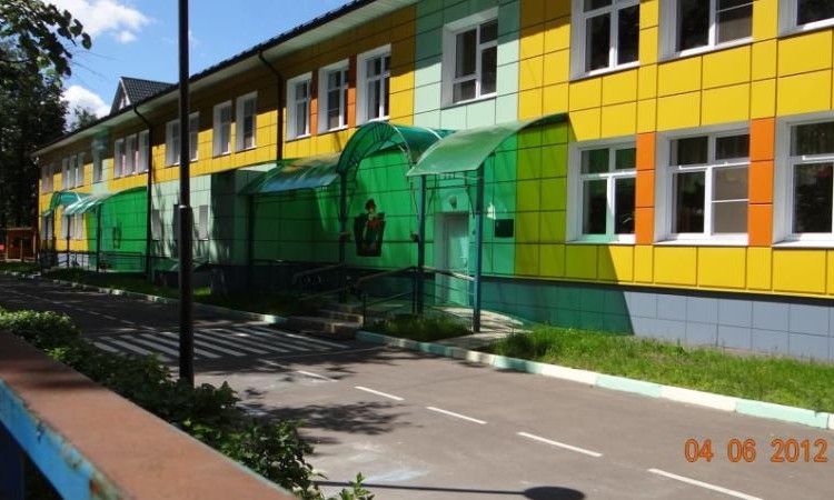 Борисовка 2