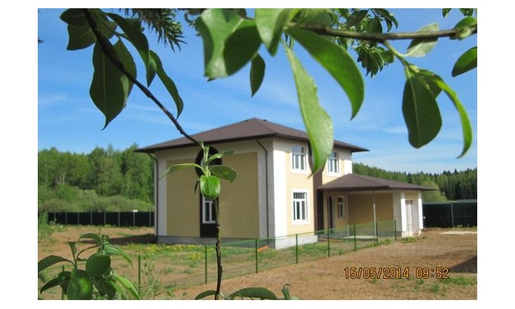 Бригантина